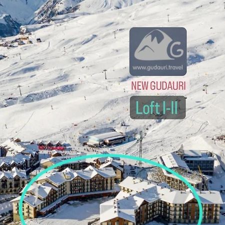New Gudauri Lofts By Gudauri Travel公寓式酒店 外观 照片