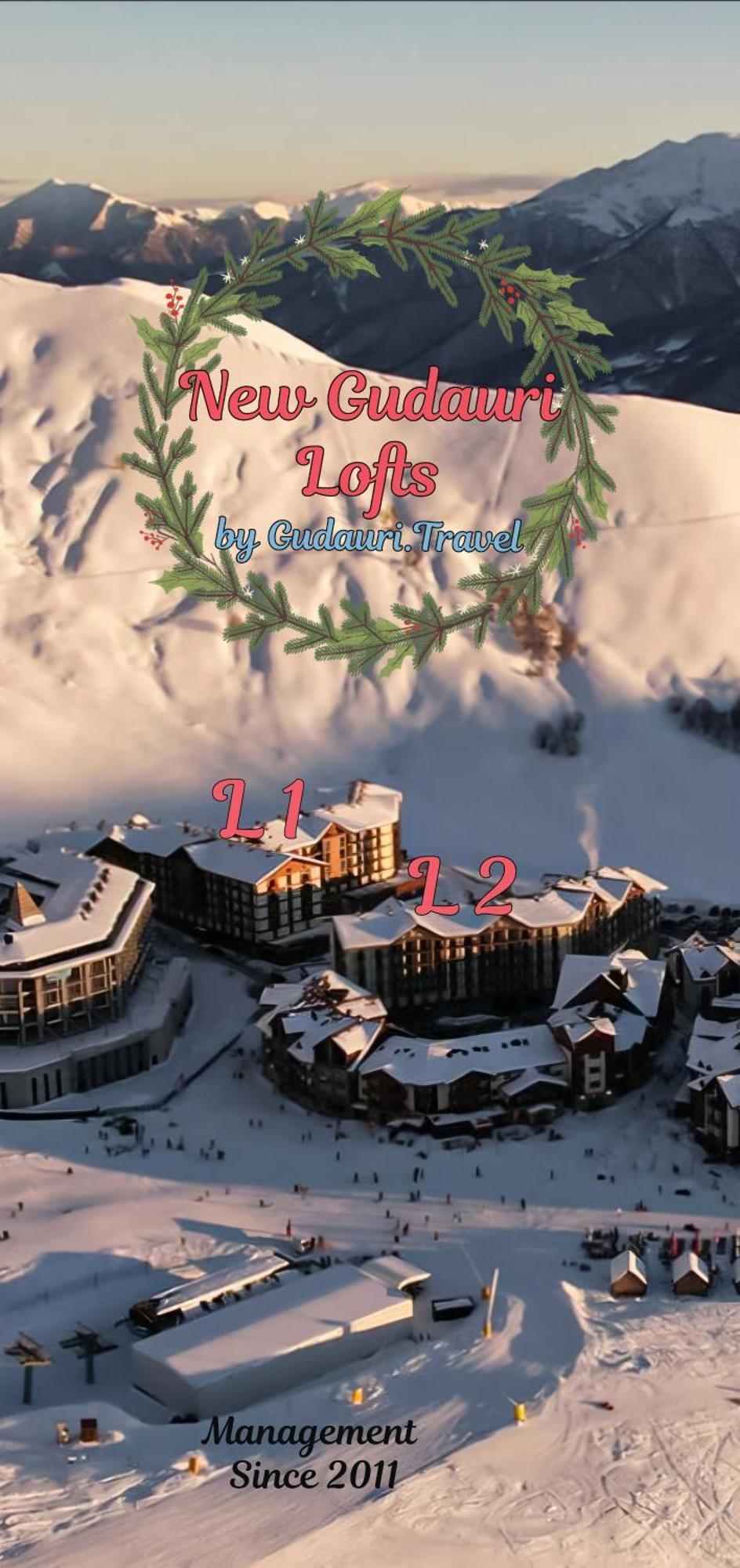 New Gudauri Lofts By Gudauri Travel公寓式酒店 外观 照片